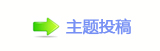 ﹦厐捫䡲䒍饥䵑㦍❙桑兿�㈀　㈀㐀ⱻ㈀㄀㄀ὧ⊍饥